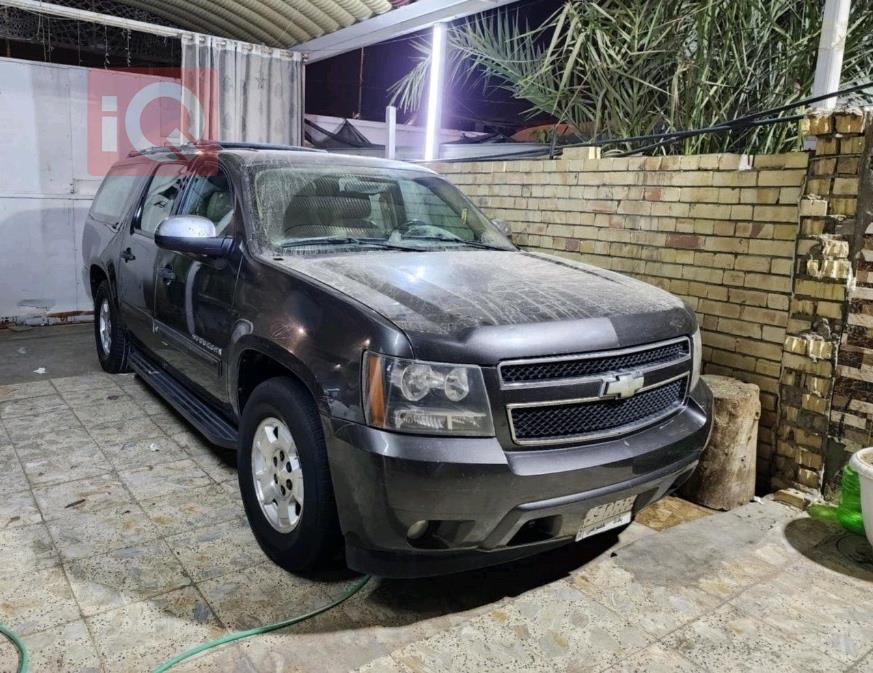 شێڤرۆلێت سوبەربان